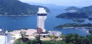 五老スカイタワー